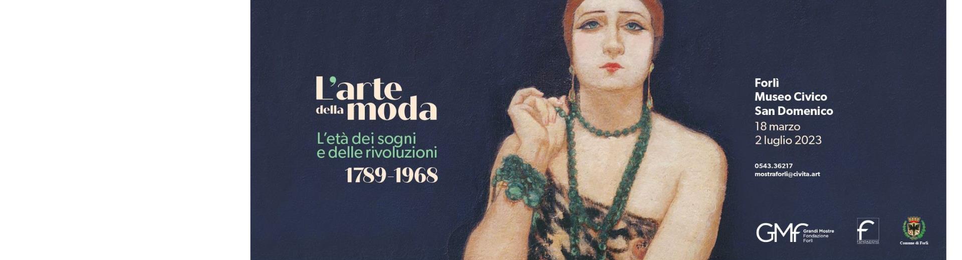 Mostra L''arte della Moda Forlì, prenota il tuo soggiorno all''hotel San Giorgio di Forlì, vicinissimo ai Musei di San Domenico